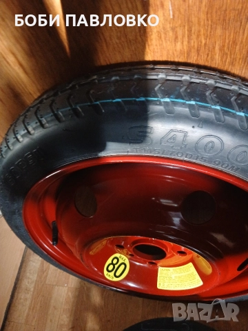 Авариен комплек хюндай i10 i20 нов оем, снимка 11 - Аксесоари и консумативи - 52719395