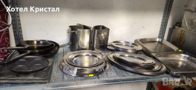 Разпродажба! Посуда кухненска професионална