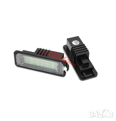 Комплект LED плафони за регистрационен номер подходящи за Volkswagen Seat Skoda, снимка 3 - Аксесоари и консумативи - 26128653