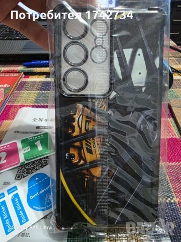  Кейc за Samsung Galaxy S25 Ultra, снимка 2 - Калъфи, кейсове - 49629379