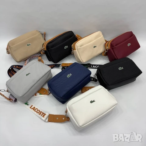 чанти lacoste 