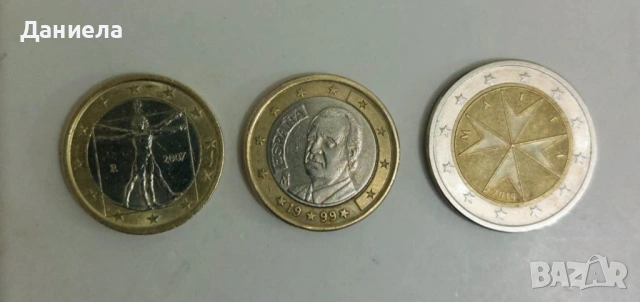 Лот -Евро монети