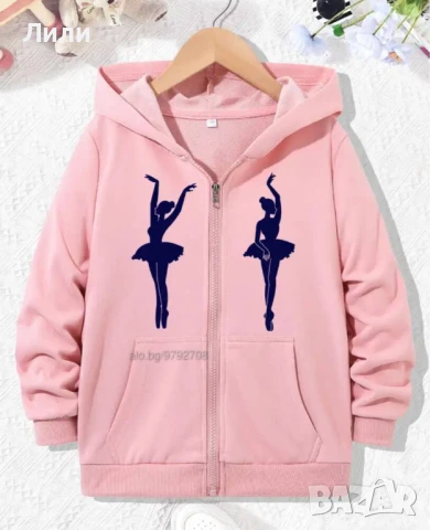 Розова детска рокля/пачка за балет, снимка 17 - Детски рокли и поли - 36881118