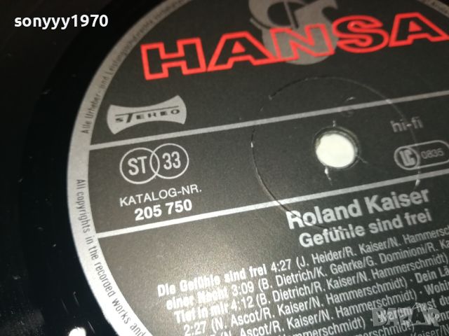 ROLAND KAISER-ПЛОЧА КАТО НОВА 1607241614, снимка 6 - Грамофонни плочи - 46599533