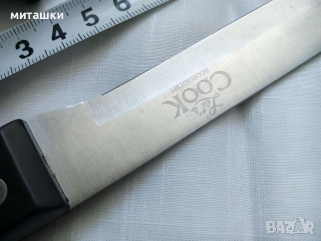 Масат и Нож, снимка 4 - Аксесоари за кухня - 45844245