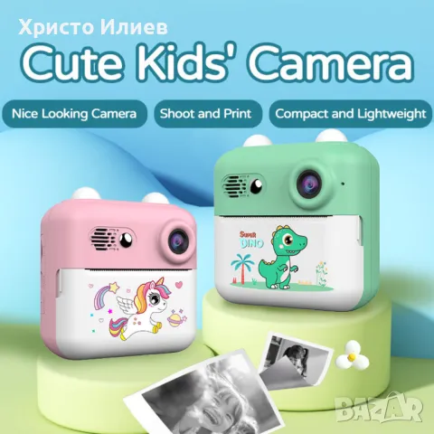Детски дигитален фотоапарат с дисплей за моментални снимки с печат Зелен, снимка 8 - Фотоапарати - 50345927
