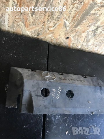 Горен капак на двигател за Mercedes Atego A9040740247, снимка 3 - Части - 53889594
