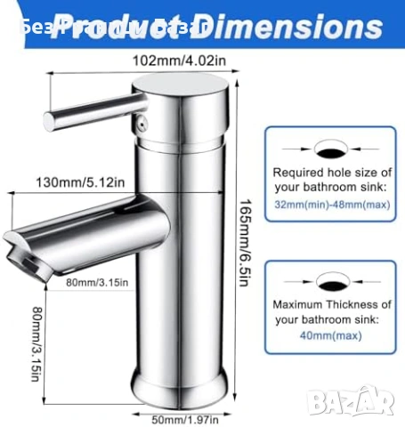 Нов Смесител за мивка неръждаема стомана 304 топла студена вода кранче, снимка 2 - Други стоки за дома - 53842936