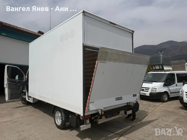 Падащ борд 750 kg, снимка 3 - Части - 54205205