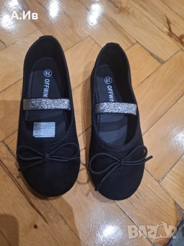 Обувки и сандали за момиче н26, снимка 4 - Детски сандали и чехли - 51736815