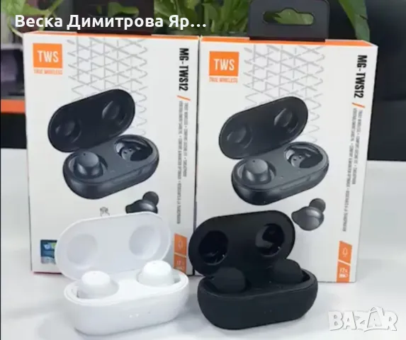 Bluetooth слушалки TWS M3 с кутийка за зареждане - EP73, снимка 3 - Друга електроника - 47841585