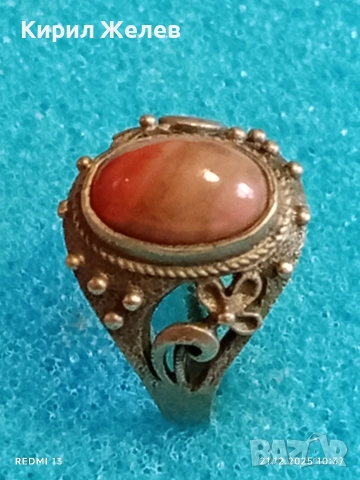 Винтидж сребърен пръстен орнаментиран с ръчно шлифован РУБИН уникално красив 21634, снимка 4 - Пръстени - 52863764
