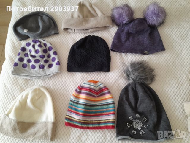 Зимни шапки-различни видове, снимка 1 - Шапки - 45943903