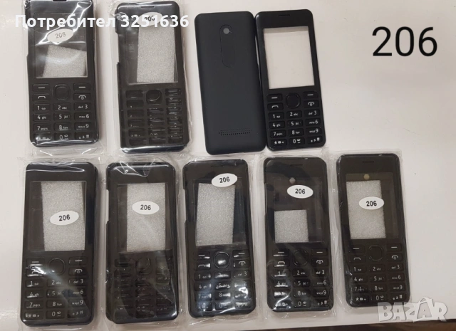 Панел за Nokia 1800, 130, 1600, 2323, 220, 230, 112, 113, 206, 110, 202,515,105,206,C1-01,6280,6288, снимка 9 - Резервни части за телефони - 51845584