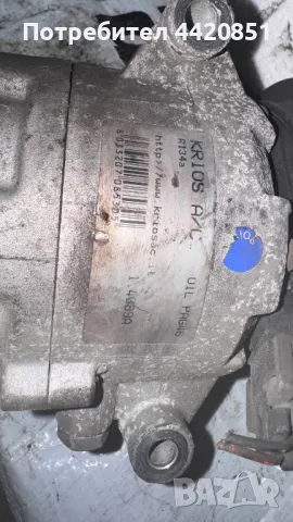 Компресор за Климатик за Renault Megane - 1.4089A, снимка 2 - Части - 50007345