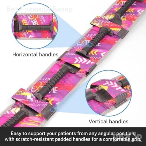 Нов Колан за преместване на възрастни пациенти 4.3”, 7 дръжки, регулируем, снимка 3 - Други - 53566760