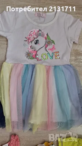 Детски лот дрешки подходящи за лятото , снимка 3 - Детски комплекти - 49764340