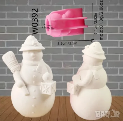 Снежен човек с фенер