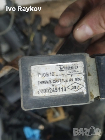 Датчик , ксенон ,регулатор за Renault  Megane 8200249114, снимка 3 - Части - 53639285