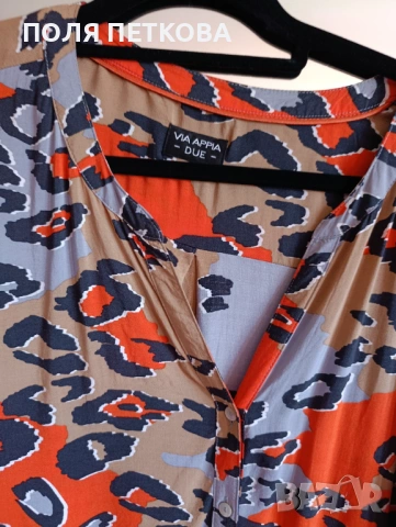 Ефектна риза , снимка 2 - Ризи - 54192143