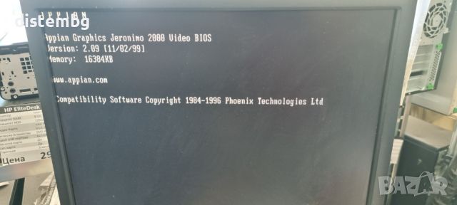 Видеокарта Appian Graphics Jeronimo 2000 PCI 16MB, снимка 4 - Видеокарти - 45284026