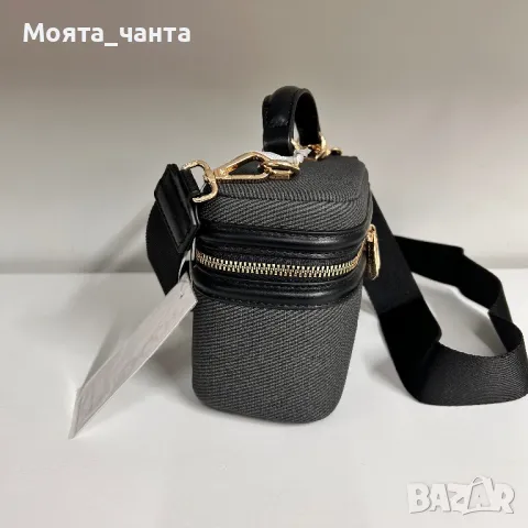 Малка чантичка куфарче, снимка 2 - Чанти - 49556200