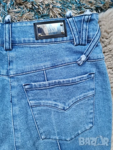 Best I Ever Had сини дънки на Алеса, Alessa, снимка 5 - Дънки - 50617138