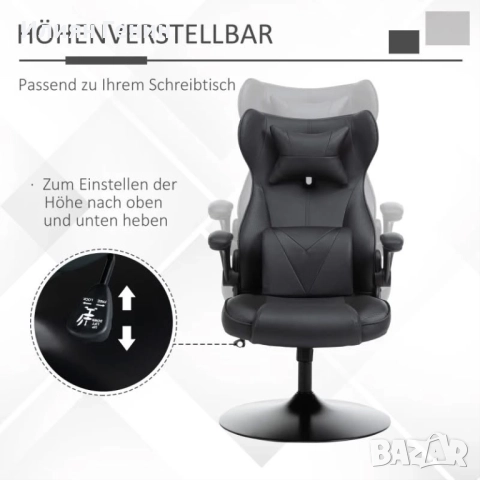 Геймърски стол, снимка 6 - Столове - 52841787