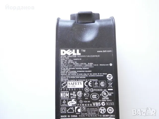 Зарядно за лаптоп Dell , снимка 2 - Захранвания и кутии - 48520079