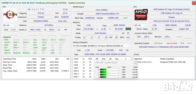 ASUS X509DA / 15.6" / Ryzen 7-3700U / 8GB RAM / 256GB NVMe, снимка 8 - Лаптопи за работа - 52417495
