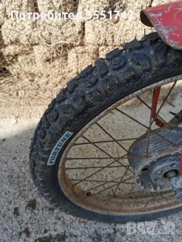 Балканче, снимка 2 - Мотоциклети и мототехника - 52298216