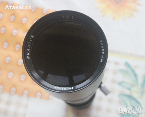 PRAOTOR 400mm f/6.3 , снимка 4 - Обективи и филтри - 52545155