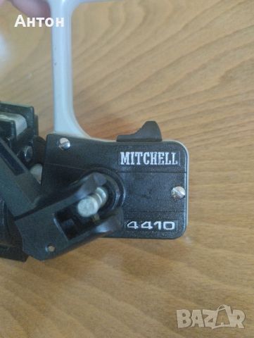 Mitchell 4410, снимка 2 - Макари - 46565630