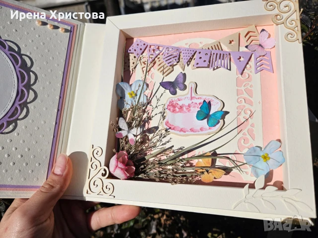 Луксозна картичка за сватба, кръщене, рожден ден, юбилей, снимка 14 - Други - 50826731