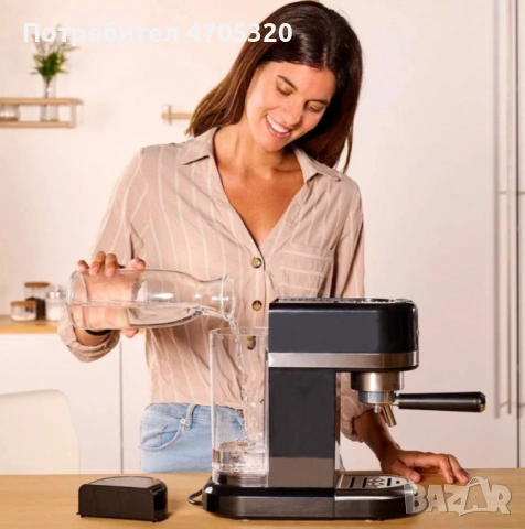 Машина за еспресо Solac Taste Slim Black CE4510 (С дефект отзад на резервоара  за водата и по кашона, снимка 2 - Кафемашини - 53058609