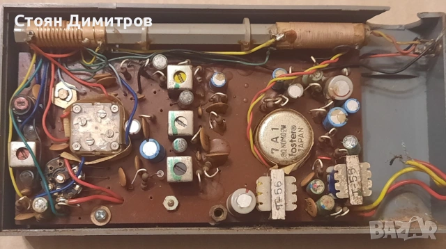 Ретро AM радиоприемник Conion CR-85, снимка 8 - Радиокасетофони, транзистори - 54169545