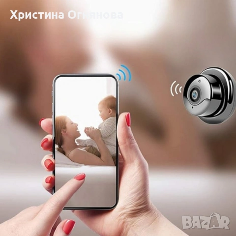 WiFi двойна IP камера за фасунга – Full HD 1080P, 355°, снимка 4 - IP камери - 53094685