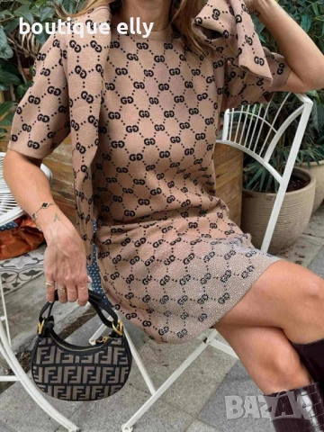 дамски комплект рокля и жилетка