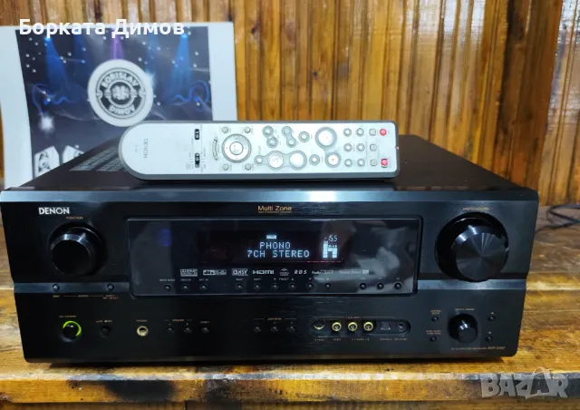 Ресийвър Denon avr-2307 , снимка 1 - Ресийвъри, усилватели, смесителни пултове - 46948335