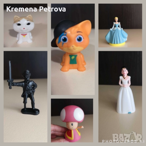 Огромна колекция - Kinder Surprise,Joy,Funco,BURGER KING, McDonald's Happy Meal, снимка 13 - Колекции - 52387463