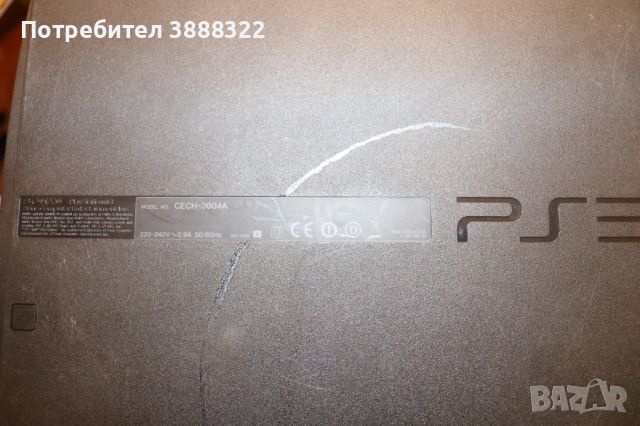 PlayStation 3 slim, снимка 4 - Игри за PlayStation - 46174832