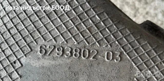 Заден мост ( магаре ) BMW F06  6799103 , снимка 10 - Части - 50365512