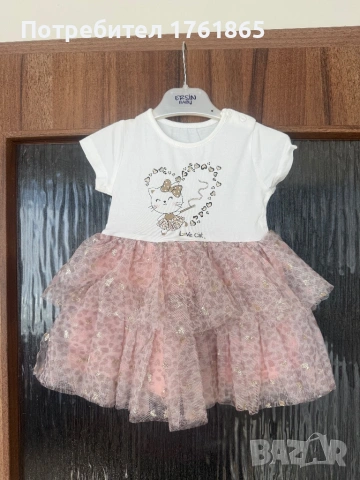 Дрешки за момиченце на 1 година, снимка 7 - Панталони и долнища за бебе - 52856595