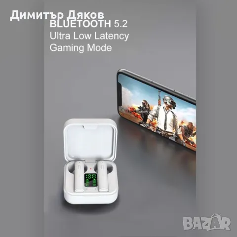 Безжични Bluetooth аудио слушалки Air6 PLUS  EP93, снимка 2 - Bluetooth слушалки - 48205295