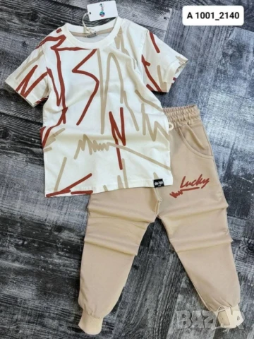 детски комплекти , снимка 17 - Детски комплекти - 51051320