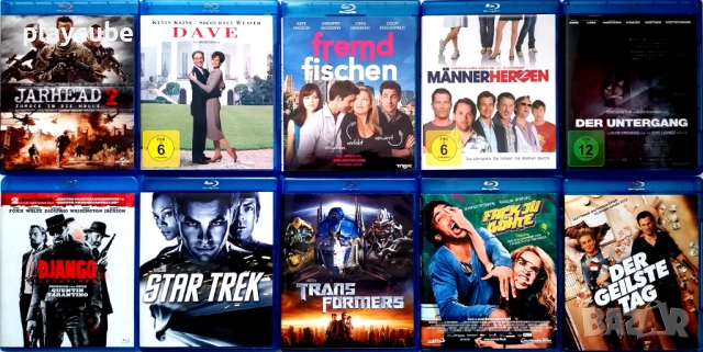 Blu-Ray филми без български субтитри - част 2, снимка 8 - Blu-Ray филми - 50114967