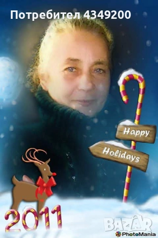 Български език и литература – индивидуални частни уроци