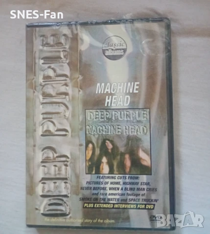 DVD Deep Purple - Machine Head