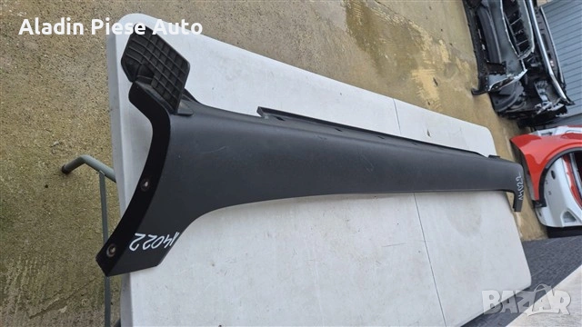 Декорация за праг ляв Kia Sportage година 2010 2011 2012 2013 2014 2015 код 877513U000 