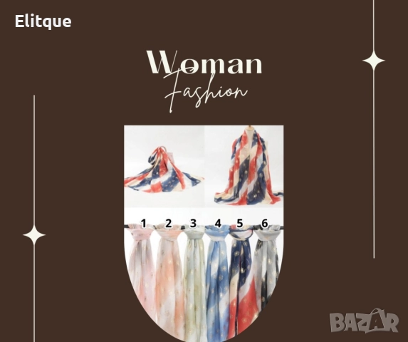 Пролетна експлозия от турски шалове различни цветове и модели. Размер: 90/180см, снимка 2 - Шалове - 52894796